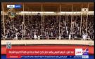 الرئيس السيسي يشهد حفل تخرج دفعة جديدة من طلبة أكاديمية الشرطة