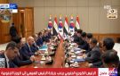 الرئيس الكوري الجنوبي: تجمعنا قواسم مشتركة عدة مع مصر - eg