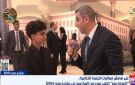 يوسف محمود: تكريمي في منتدى مصر 2026 من أفضل لحظات حياتي - eg