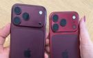 صدمة لعشاق آبل لون الـ iPhone 18 Pro يختفي..ما القصة؟