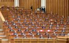 بعد الاعتراض الرئاسي.. البرلمان يناقش حذف المادة 25 من قانون جامعة كيان الاثنين المقبل