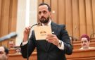 حزب الإصلاح والتنمية يختار النائب محمد عبد الحفيظ نائبا لرئيس الهيئة البرلمانية