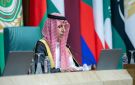 رئيس البرلمان العربي الجديد يعقد مؤتمرا صحفيا بعد قليل