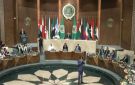 رسالة إنسانية من الجامعة العربية في ذكرى الإبادة الجماعية الإسرائيلية بحق الفلسطينيين