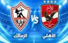 في يوم القمة.. هاني حتحوت يطرح سؤالا على الجماهير بشأن توقعات مباراة الأهلي والزمالك