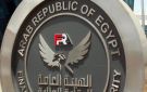 الرقابة المالية تمنح 7 شركات وجهات موافقتها على مزاولة أنشطة مالية غير مصرفية