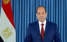 السيسي يؤكد ثوابت مصر بشأن مياه النيل والقضية الفلسطينية خلال لقائه رئيس كوريا الجنوبية