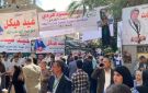 توافد الوفديين على مقر الحزب للتصويت في انتخابات الهيئة العليا.. فيديو وصور - eg