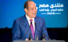 متحدث الرئاسة: الرئيس السيسي ما ميفرقش معاه الشعبية.. ويراعي الله ومصلحة مصر وشعبها