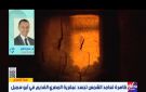 محافظ أسوان: 2000 سائح شاهدوا تعامد الشمس على وجه رمسيس الثاني بأبو سمبل