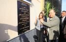 منال عوض تفتتح مصنع شكائر الزماط بالوادي الجديد بطاقة 1.5 مليون شكارة سنويا