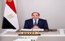 السيسي: نسعى لبناء دولة عصرية قادرة على صياغة مستقبل أكثر عدالة