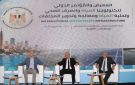 تحويل مخرجاته إلى مشروعات وشراكات عملية.. أبرز توصيات IWWI 2026