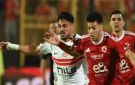 آخر 10 مواجهات بين الأهلي والزمالك قبل القمة 133.. من يتفوق تاريخيا؟