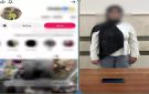 ضبط صانعة محتوى تنشر فيديوهات رقص بملابس خادشة للحياء في الدقهلية