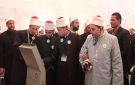 وزارة الأوقاف تنفي صحة منشور متداول بشأن التثبيت النهائي لخطباء المكافأة