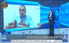 إبراهيم القادري: السيارات الكهربائية تتطلب تغيير أسلوب القيادة.. والاستثمار فيها مرتبط بقطع الغيار والصيانة