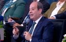 الرئيس السيسي: التحدي الأساسي لمواجهة أزمة الطاقة كان حجم التمويل ومصدره