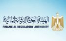 الرقابة المالية تنظم سلسلة فعاليات للتعريف بالأنشطة غير المصرفية