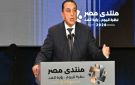 مدبولي: لولا تطوير الكهرباء والبنية الأساسية لتوقفت الصناعة والاستثمارات