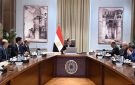 مدبولي يوجه بالتركيز على مستقبل الوظائف وتنافسية العامل المصري في منتدى مصر 2026