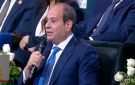 الرئيس السيسي: مهما اختلفنا مع الحكومة أو الرئيس لازم نحافظ على بلدنا