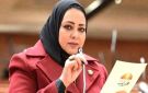 الهيئة البرلمانية لحزب الجبهة الوطنية تنعي النائبة أماني أبو سحلي