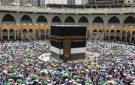 تفاصيل حج الجمعيات الأهلية 2027.. الأسعار والشروط وقواعد التسجيل