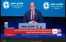 وزير العمل يزف بشري سارة: توفير 3 ملايين فرصة عمل وخفض البطالة إلى 5.5 
