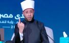 أسامة الأزهري: إعداد 700 كتاب لمعالجة قضايا الوقف