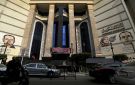 الصحافة الإلكترونية في مصر تدخل اختبار الاعتراف
