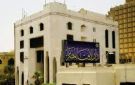 صلاة الجنازة على الغائب.. الإفتاء توضح حكمها وكيفية أدائها