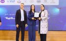 وزيرة التضامن تشهد ختام النسخة الخامسة من مسابقة قادة الأنشطة الطلابية