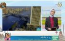 الأرصاد تكشف تفاصيل حالة الطقس في مصر خلال الأيام المقبلة