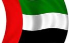 الإمارات تدين استمرار الهجمات على مطار الملك خالد بالسعودية