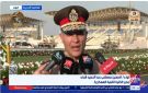 التصنيع الدفاعي والأمن السيبراني على رأس أولويات الفنية العسكرية .. تخصصات جديدة لدعم الابتكار وحماية القدرات الرقمية