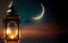 رسميا اليوم غرة جمادى الأولى.. كم يوما يفصلنا عن شهر رمضان المبارك