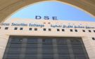 سوريا تدرس طرح سندات دولية العام المقبل