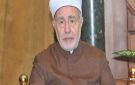 في ذكرى ميلاده.. الشيخ محمد سيد طنطاوي رحلة علم انتهت في رحاب البقيع