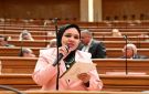 4 مطالب لوزير التعليم.. النائبة راوية مختار تطالب بمراجعة مناهج الهوية القومية بالمدارس الدولية