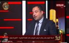 أستاذ علاقات دولية: جولة الرئيس السيسي في آسيا تعزز فرص جذب الاستثمارات