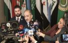 الجامعة العربية تلوح بإجراءات ضد الدول الناقلة لسفاراتها إلى القدس