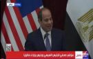 الرئيس السيسى يعرب عن تقديره لحفاوة الاستقبال فى ماليزيا ويدعو رئيس وزرائها لزيارة مصر