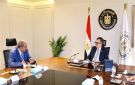 وزير التخطيط: الاستثمار في العنصر البشري هو المحرك الأساسي لرفع كفاءة الجهاز الإداري للدولة وتلبية متطلبات الإدارة الحديثة - eg