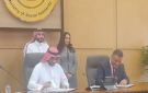  الباقة الشاملة بروتوكول تعاون لتعزيز مستوى الخدمات المقدمة لحجاج الجمعيات