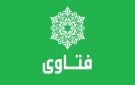 فتاوى وأحكام.. هل الألعاب الإلكترونية حرام.. وجواز قراءة حزب البحر وسورة يس لشفاء المريض.. وحكم إطالة الركوع انتظارا للمصلين - eg