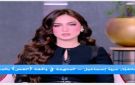 من مشادة داخل سيارة إلى اشتباك مع محام.. مروة إسماعيل تروي تفاصيل واقعة المنوفية