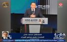 66 تكليفا وقرارا.. متحدث مجلس الوزراء يكشف عن خطة تنفيذ توصيات منتدى مصر 2026