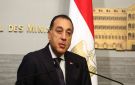 رسميا.. الحكومة تقرر رفع الحد الأدنى للأجور لـ15 ألف جنيه.. موعد التطبيق والتفاصيل كاملة