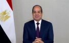 السيسي وسوبيانتو يستعرضان حرس الشرف في مراسم الاستقبال الرسمية باندونيسيا